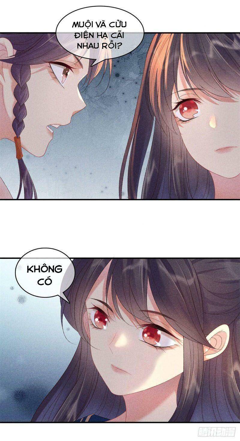 Trọng Sinh Chi Đích Nữ Bất Thiện - Chương 82