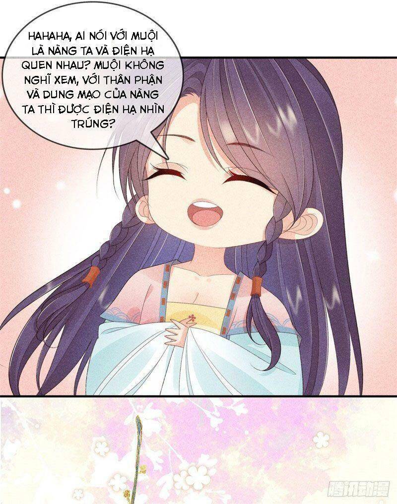 Trọng Sinh Chi Đích Nữ Bất Thiện - Chương 82