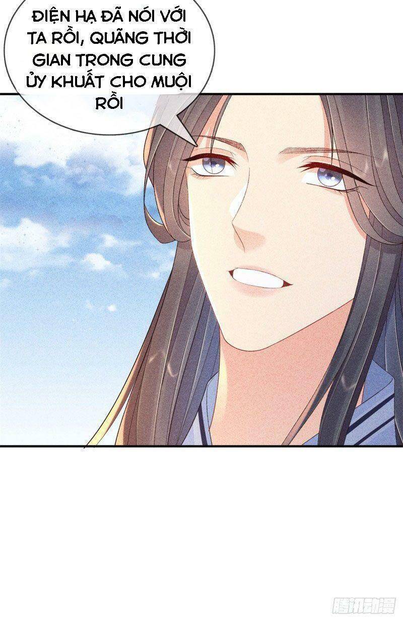 Trọng Sinh Chi Đích Nữ Bất Thiện - Chương 82