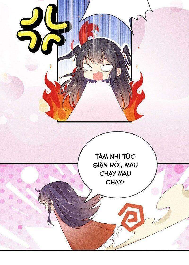 Trọng Sinh Chi Đích Nữ Bất Thiện - Chương 83