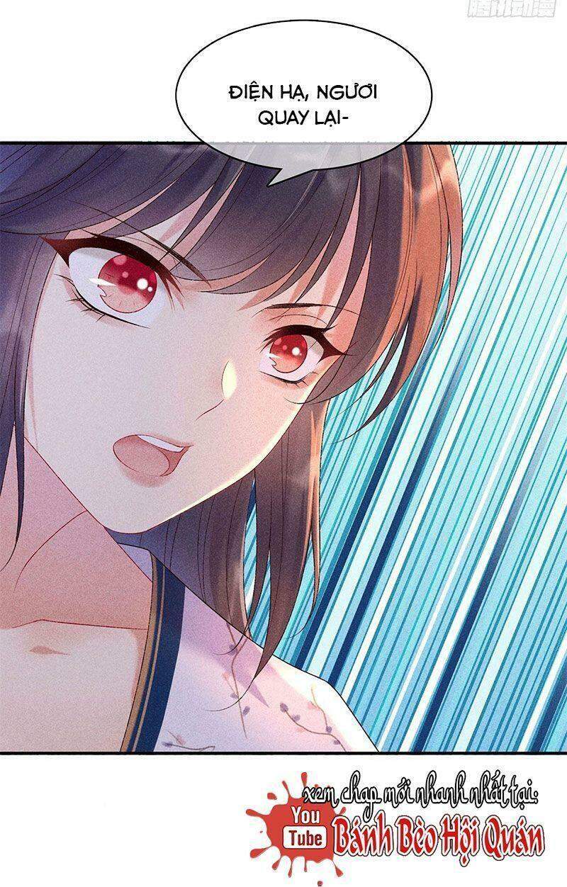 Trọng Sinh Chi Đích Nữ Bất Thiện - Chương 83