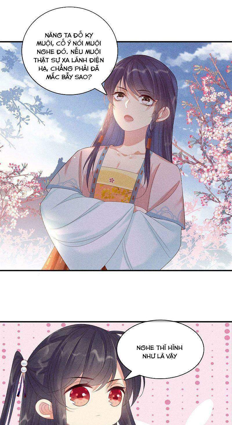 Trọng Sinh Chi Đích Nữ Bất Thiện - Chương 83