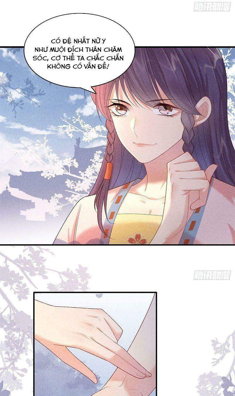 Trọng Sinh Chi Đích Nữ Bất Thiện - Chương 83