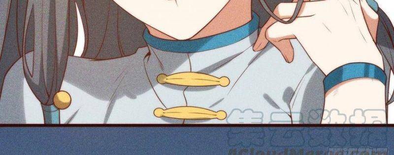 Linh Tôn Chi Tử - Chương 101