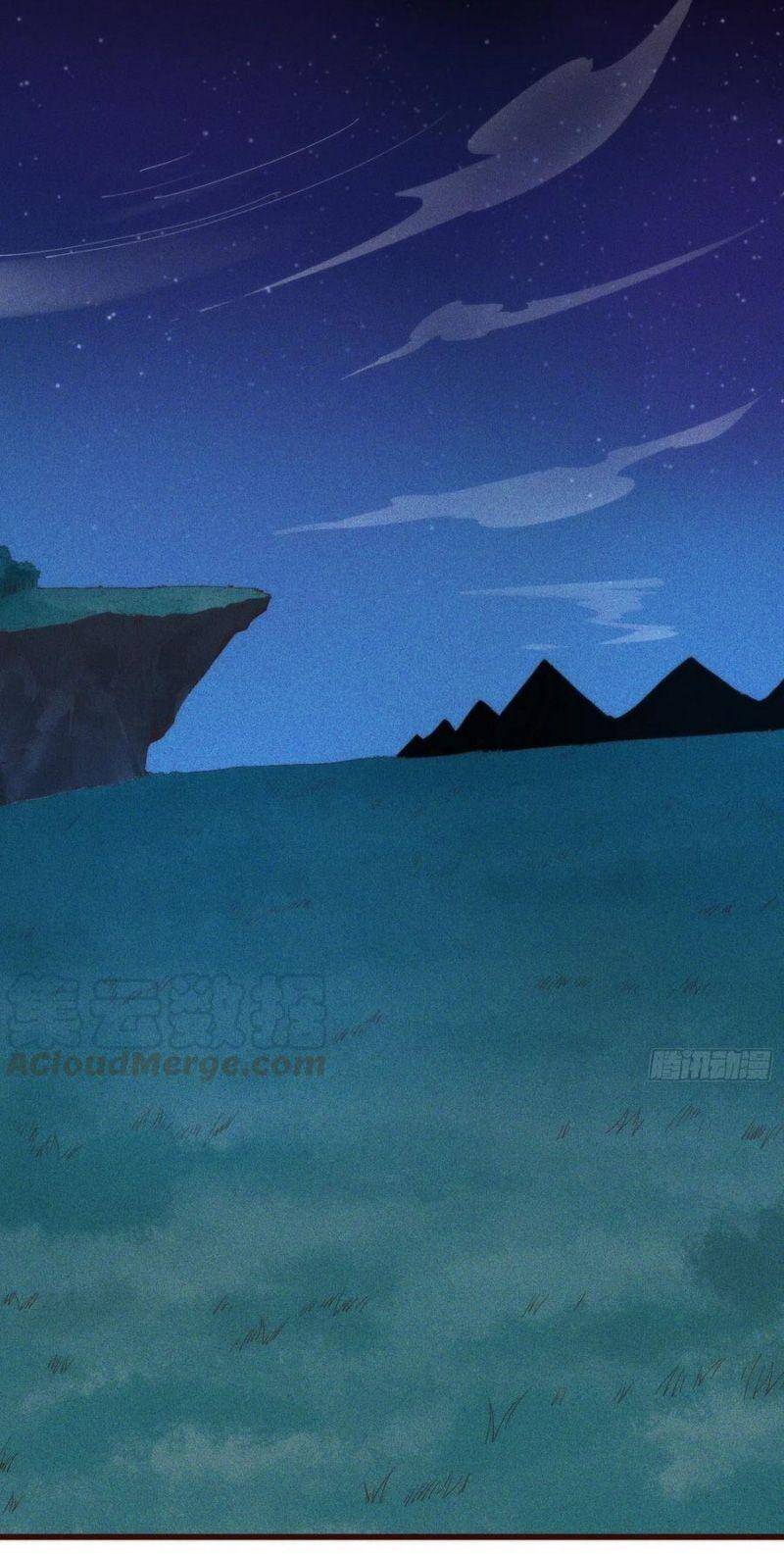 Linh Tôn Chi Tử - Chương 102