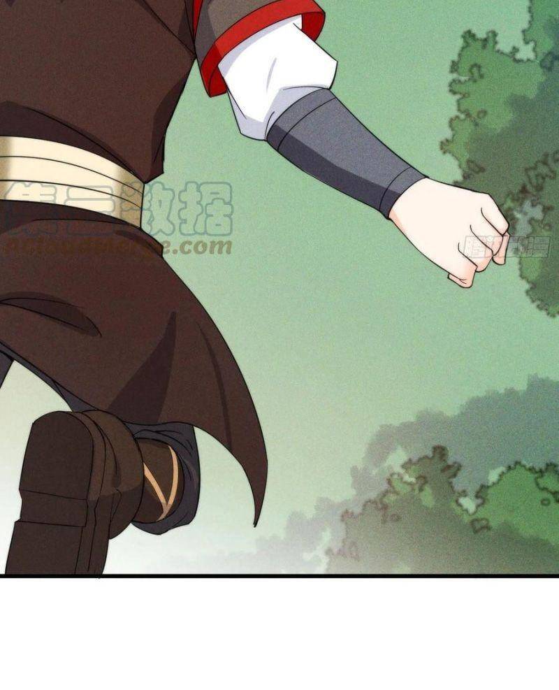 Linh Tôn Chi Tử - Chương 103