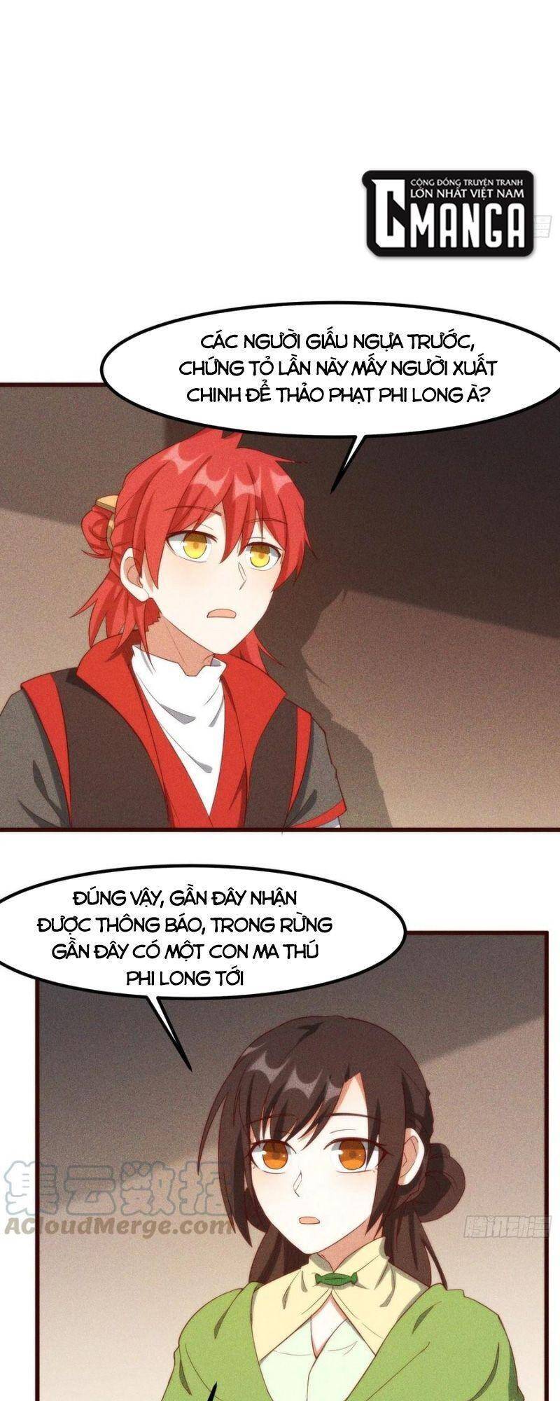 Linh Tôn Chi Tử - Chương 104