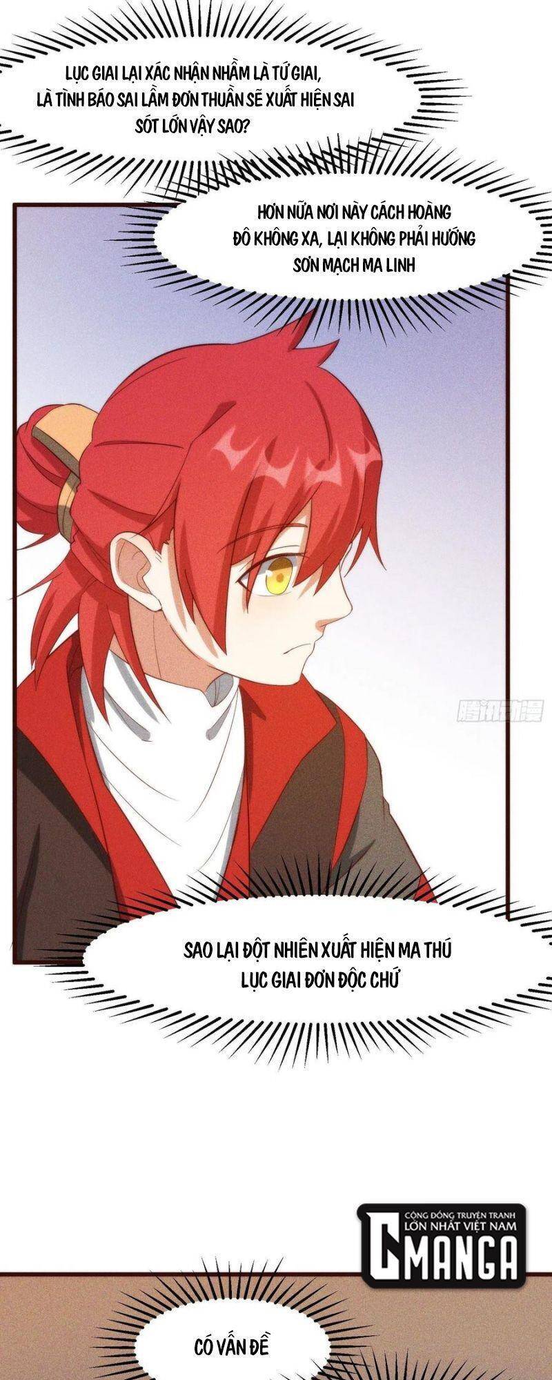 Linh Tôn Chi Tử - Chương 104