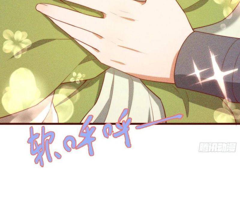 Linh Tôn Chi Tử - Chương 104