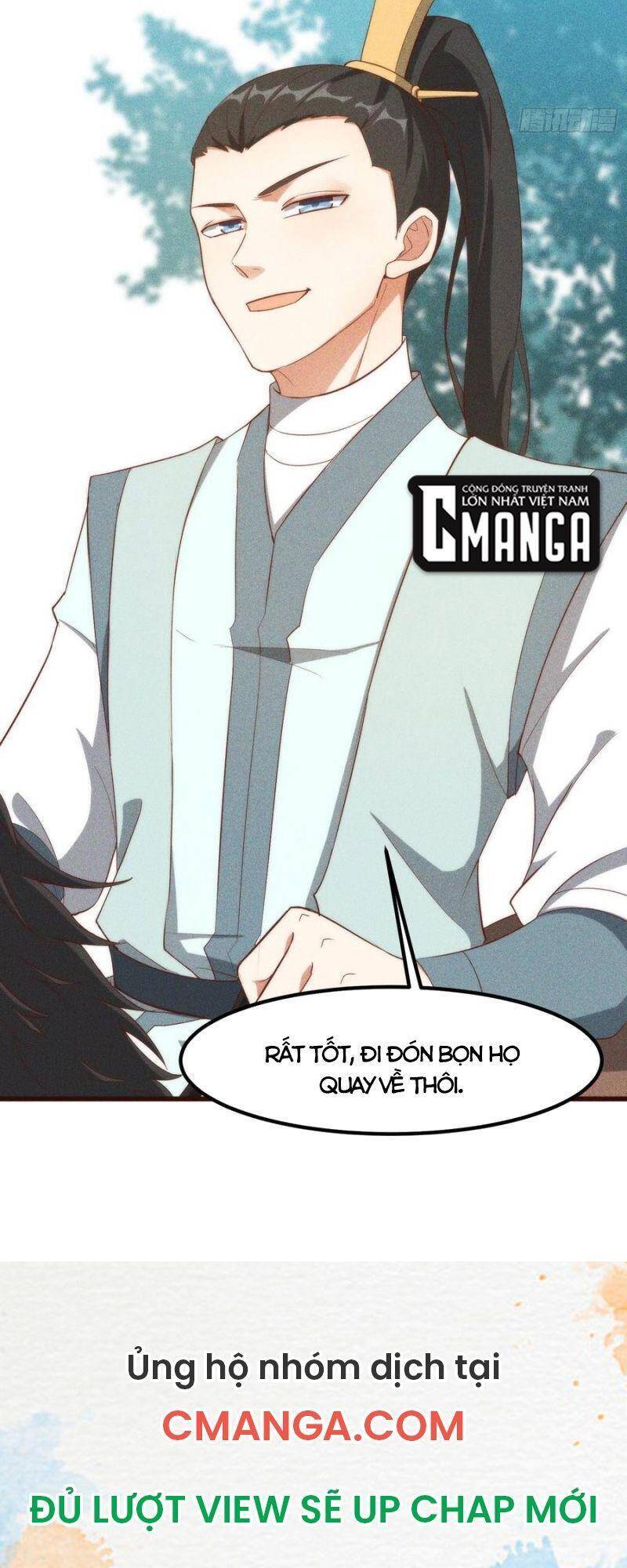 Linh Tôn Chi Tử - Chương 104