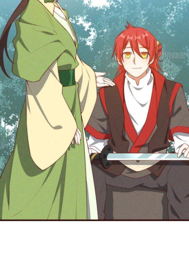 Linh Tôn Chi Tử - Chương 104