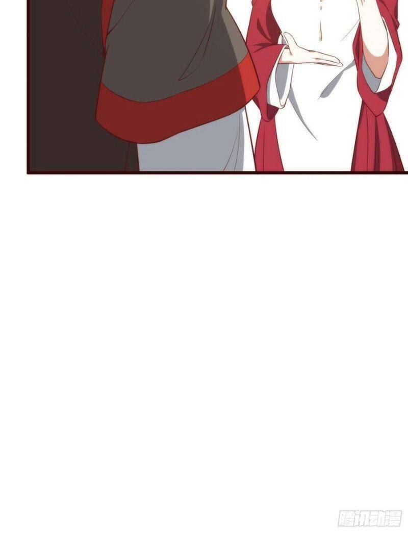 Linh Tôn Chi Tử - Chương 106