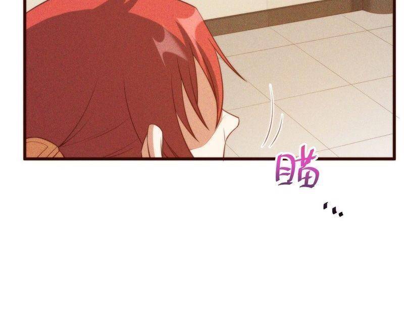 Linh Tôn Chi Tử - Chương 107