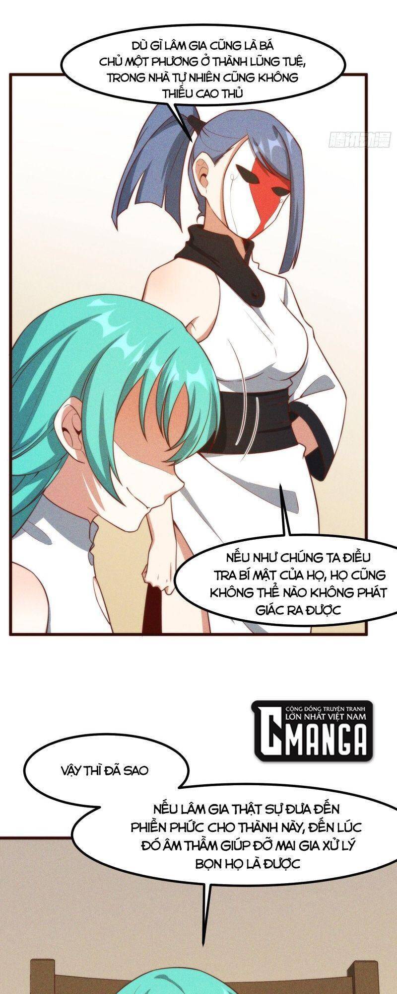 Linh Tôn Chi Tử - Chương 107