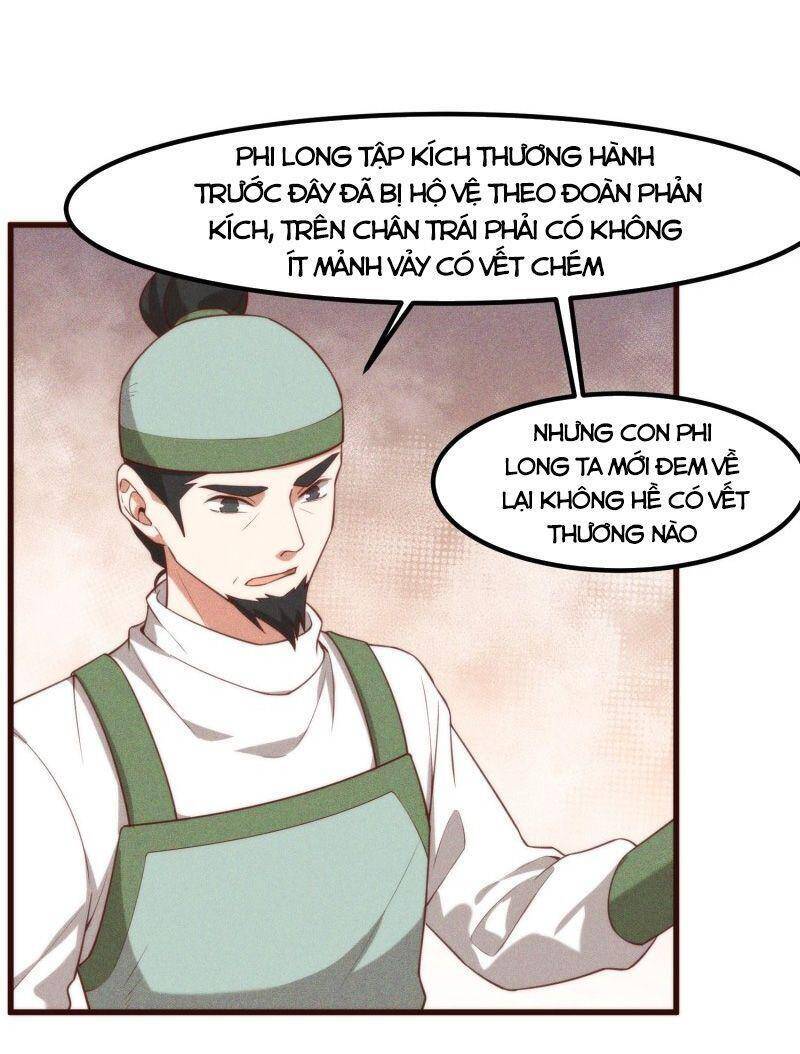 Linh Tôn Chi Tử - Chương 108