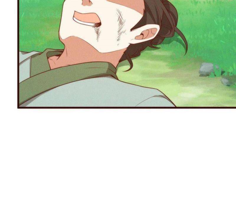 Linh Tôn Chi Tử - Chương 109