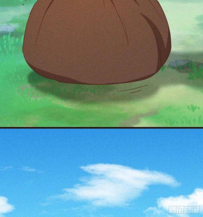 Linh Tôn Chi Tử - Chương 109