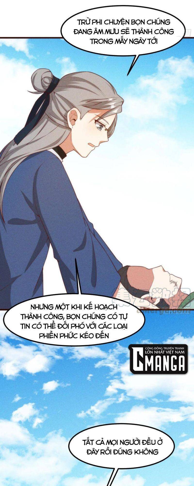 Linh Tôn Chi Tử - Chương 109