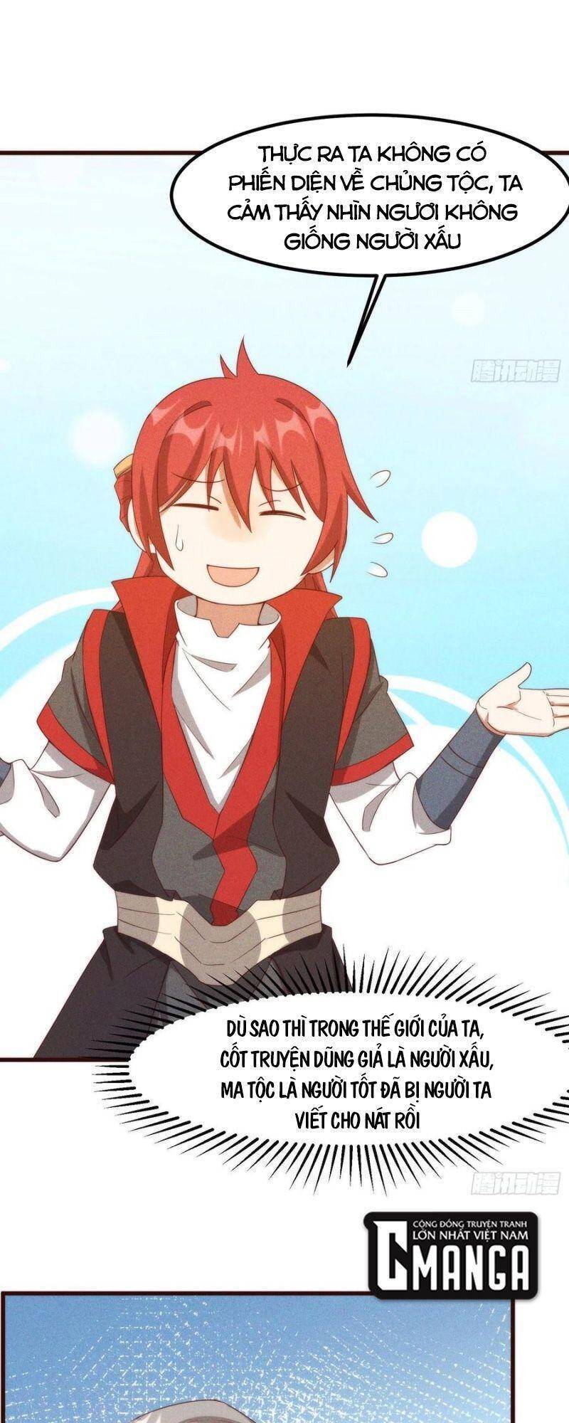 Linh Tôn Chi Tử - Chương 109