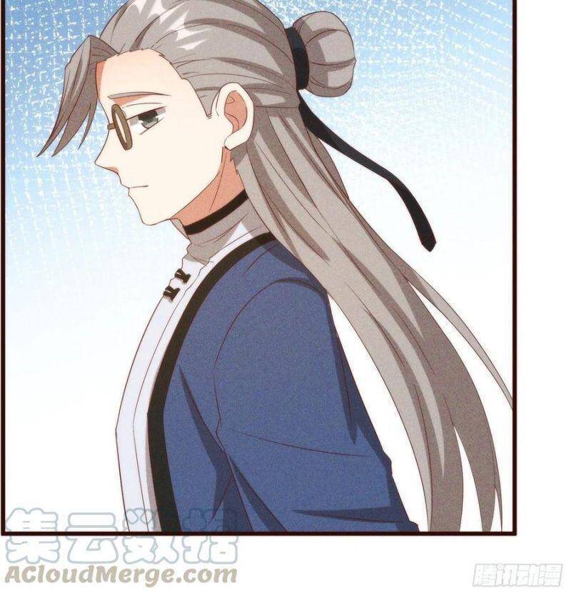 Linh Tôn Chi Tử - Chương 109