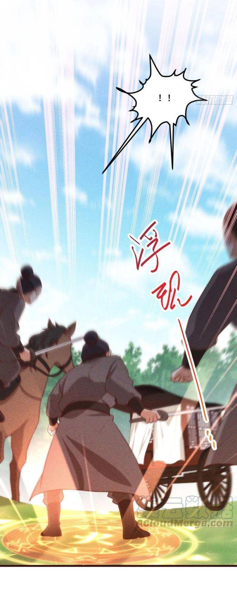 Linh Tôn Chi Tử - Chương 109