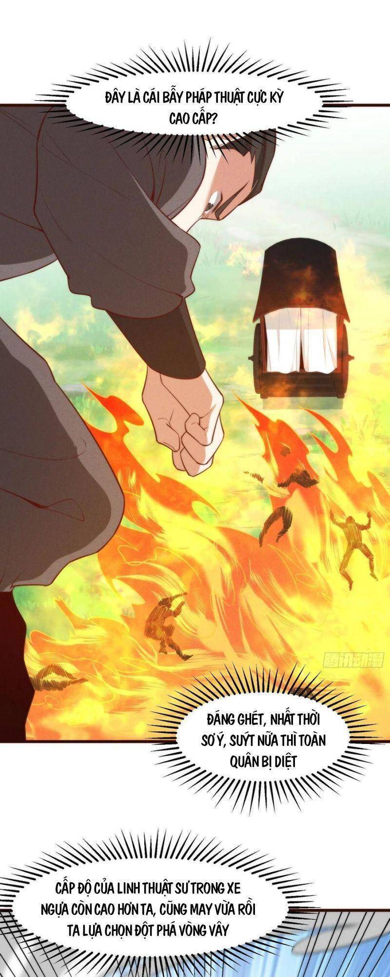 Linh Tôn Chi Tử - Chương 109