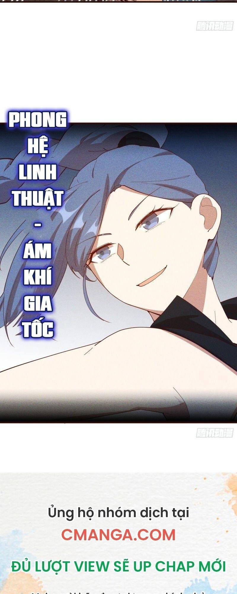 Linh Tôn Chi Tử - Chương 111