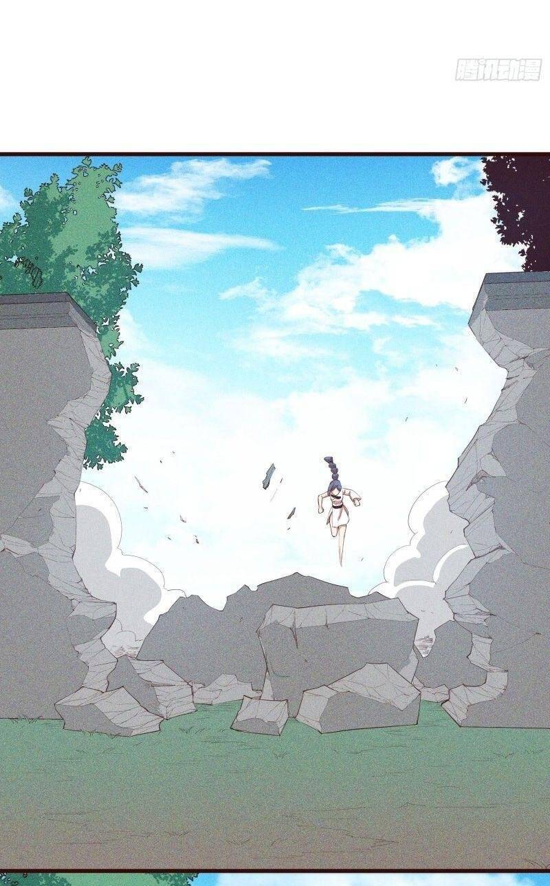 Linh Tôn Chi Tử - Chương 111