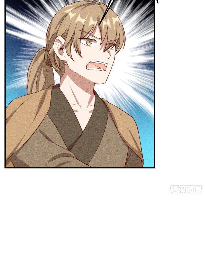 Linh Tôn Chi Tử - Chương 113