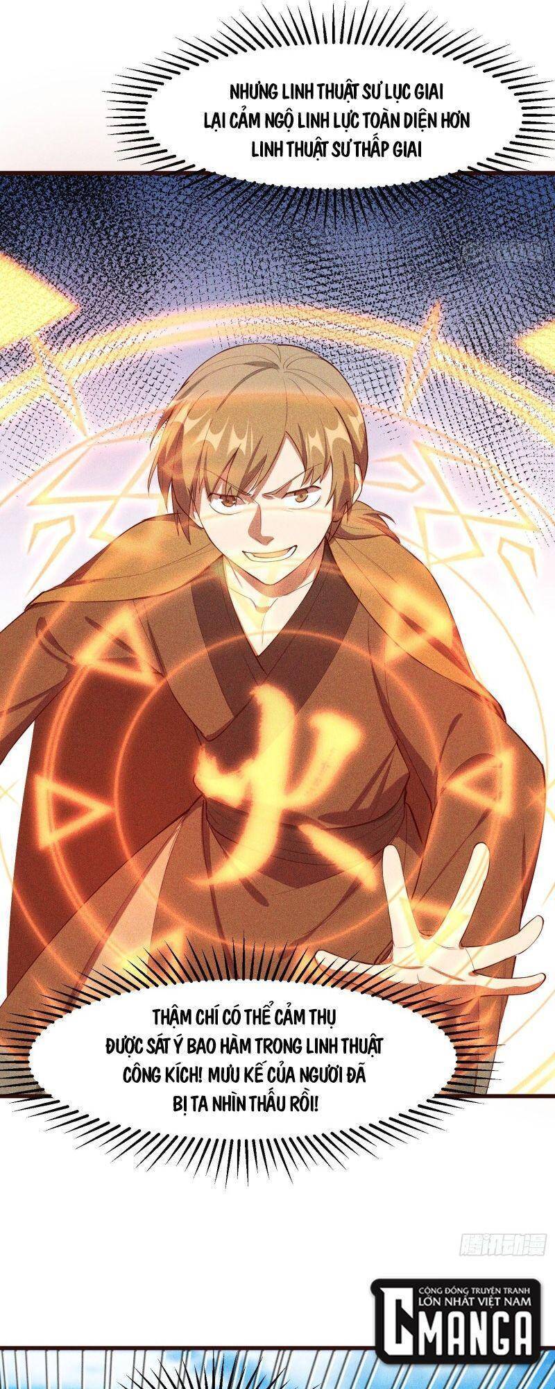 Linh Tôn Chi Tử - Chương 113