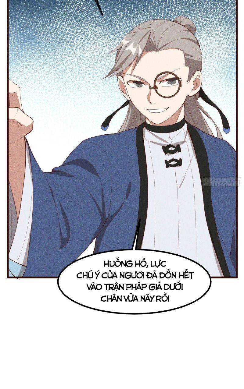 Linh Tôn Chi Tử - Chương 113