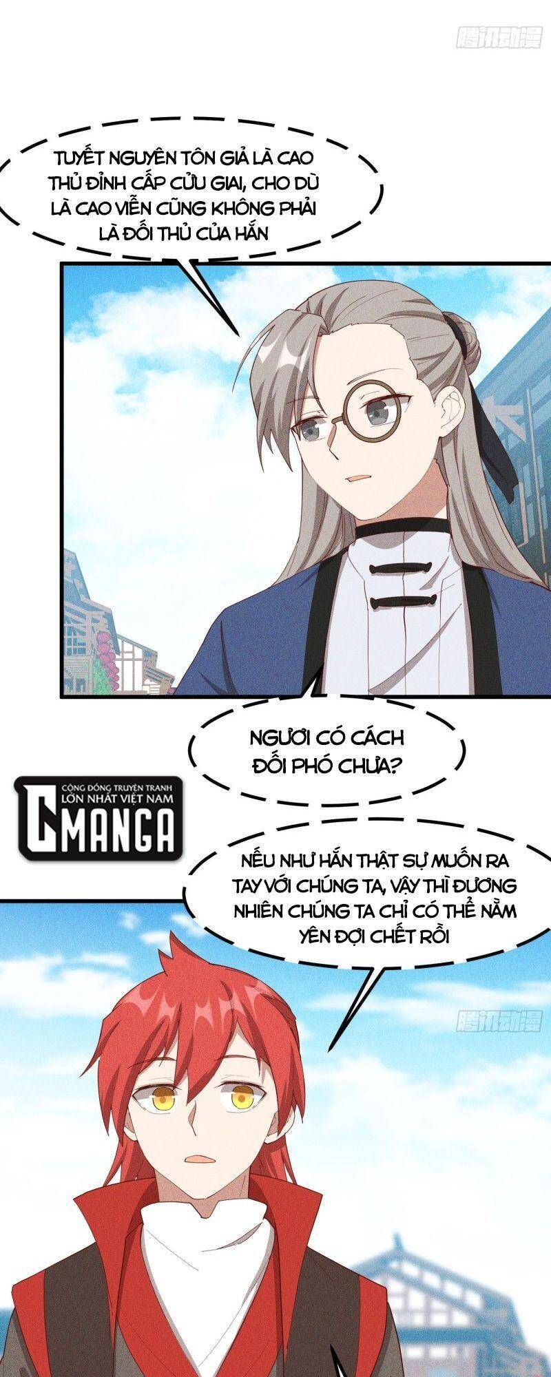 Linh Tôn Chi Tử - Chương 114