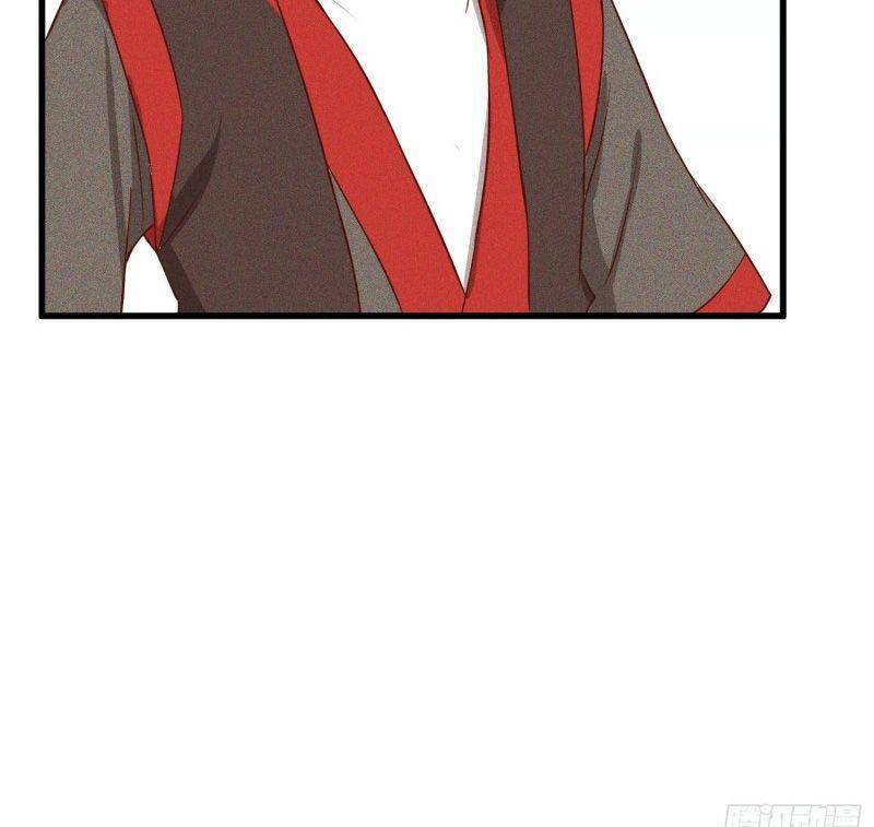 Linh Tôn Chi Tử - Chương 114