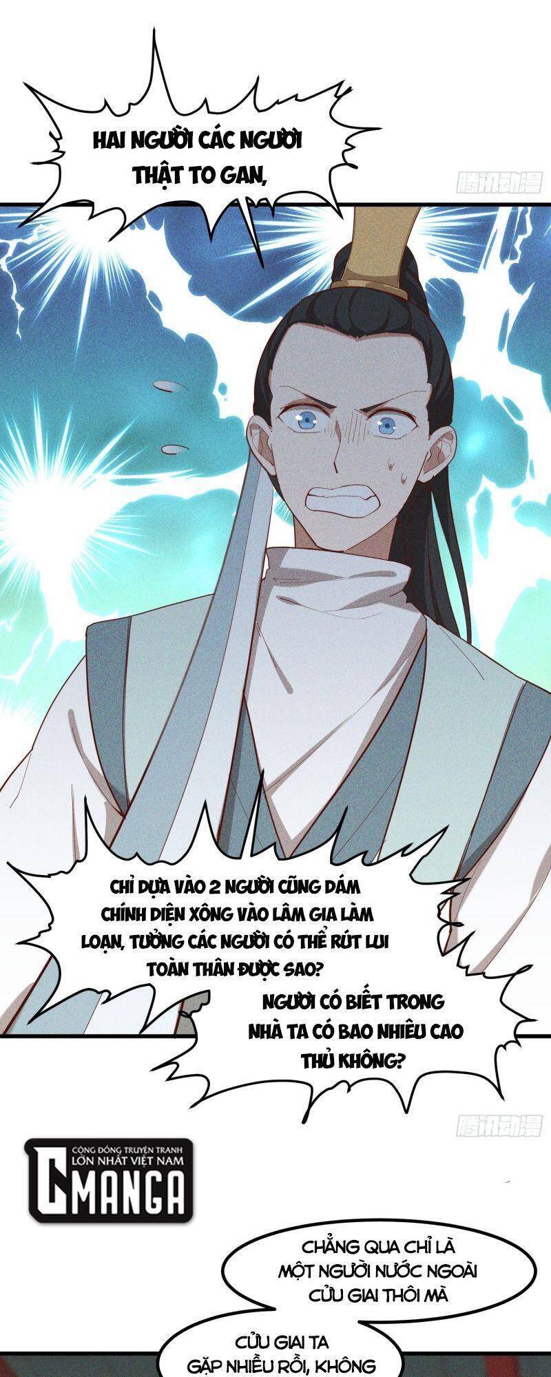 Linh Tôn Chi Tử - Chương 115