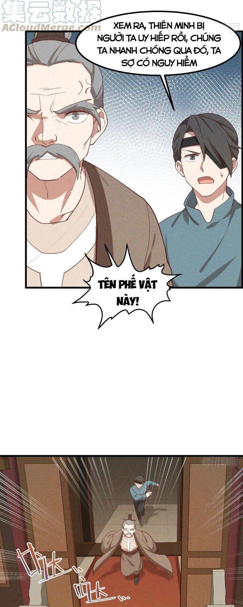 Linh Tôn Chi Tử - Chương 116