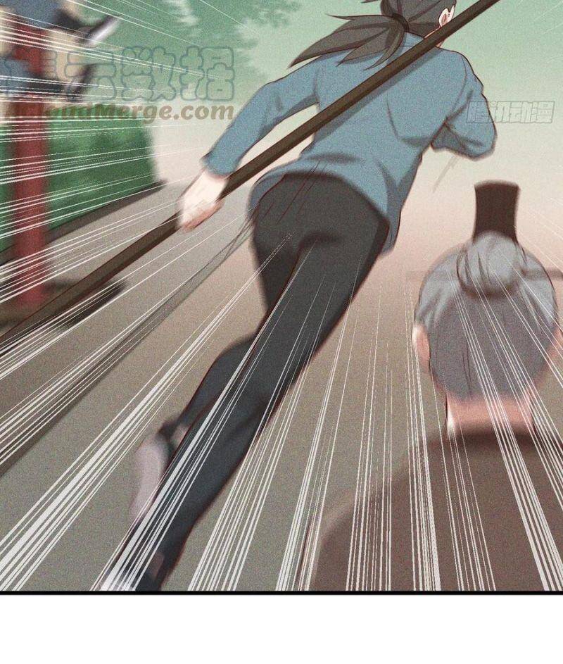 Linh Tôn Chi Tử - Chương 116