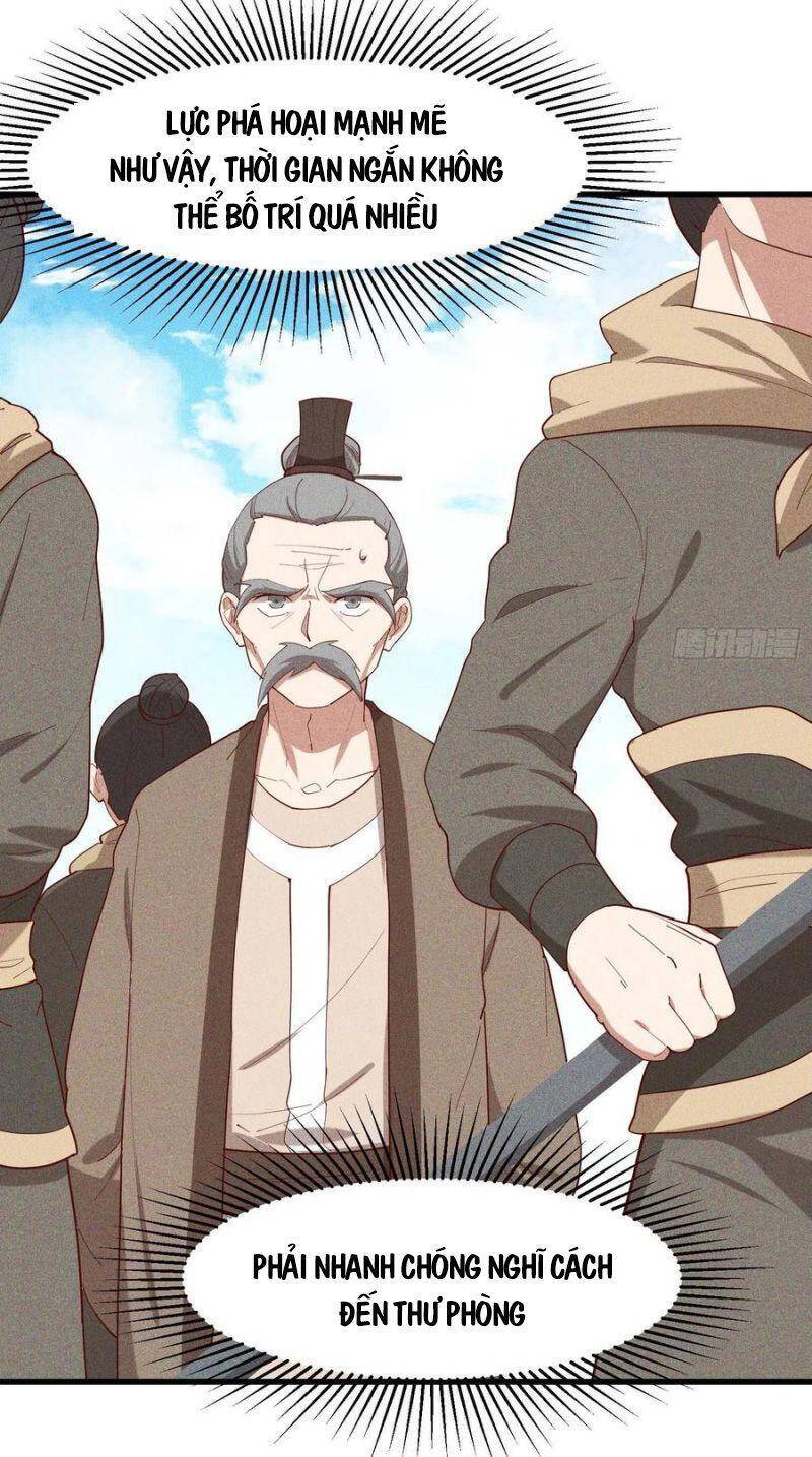 Linh Tôn Chi Tử - Chương 116