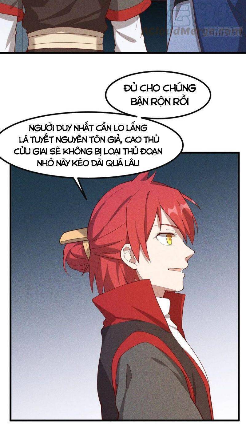 Linh Tôn Chi Tử - Chương 116