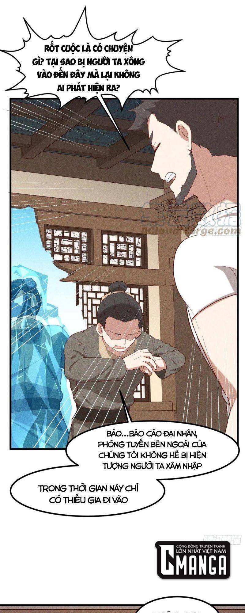 Linh Tôn Chi Tử - Chương 116