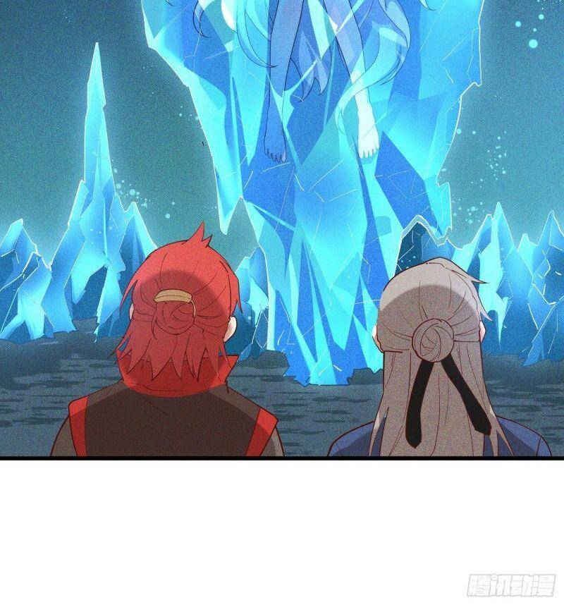 Linh Tôn Chi Tử - Chương 117