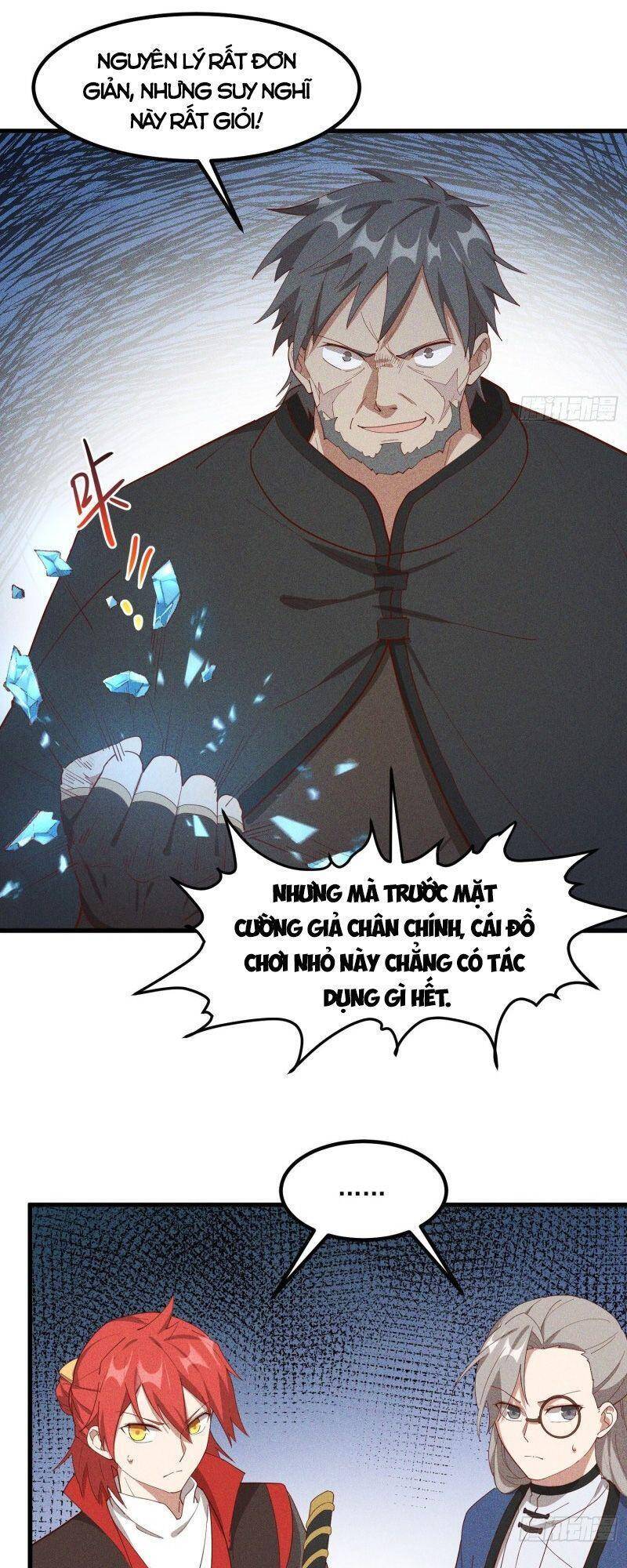 Linh Tôn Chi Tử - Chương 117