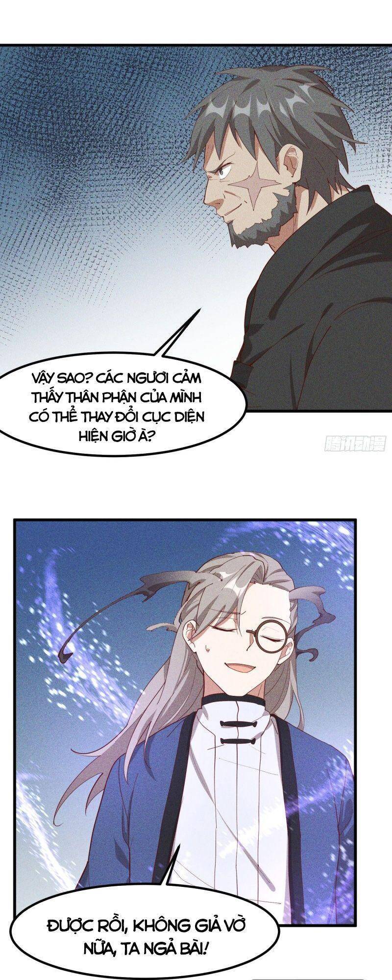 Linh Tôn Chi Tử - Chương 117