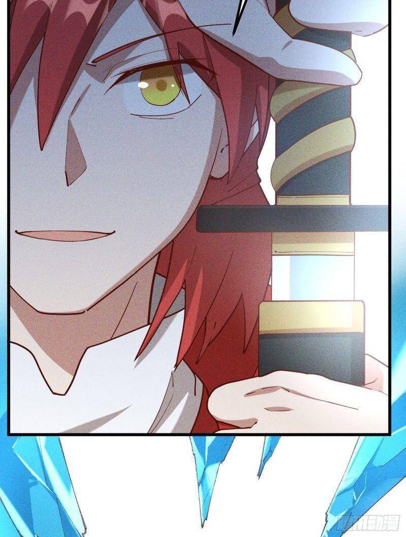 Linh Tôn Chi Tử - Chương 117