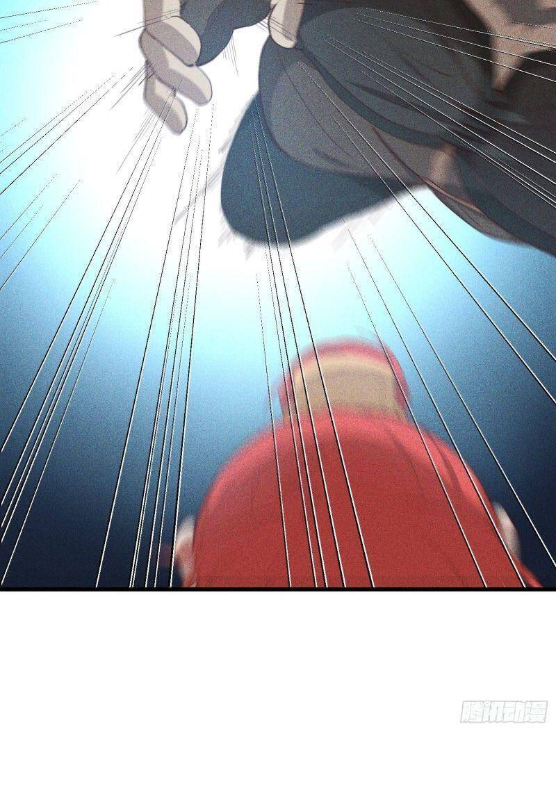 Linh Tôn Chi Tử - Chương 117