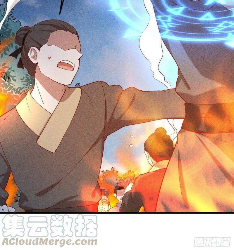 Linh Tôn Chi Tử - Chương 119