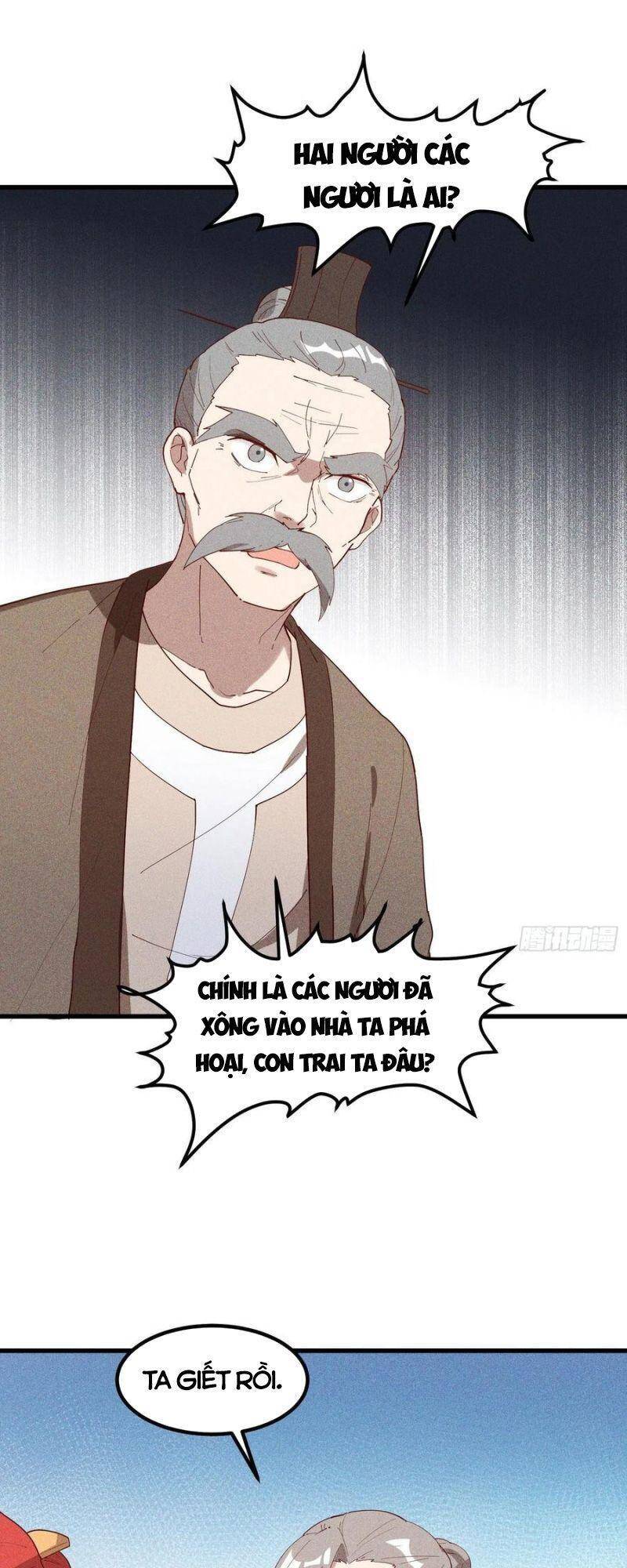 Linh Tôn Chi Tử - Chương 119