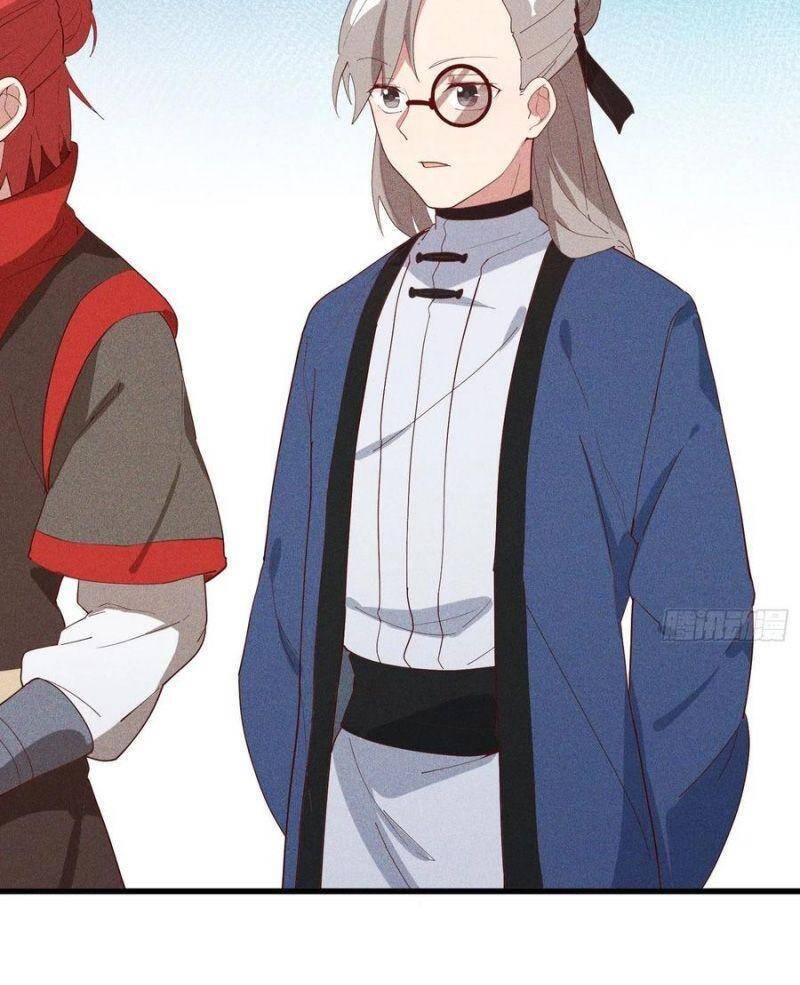 Linh Tôn Chi Tử - Chương 119