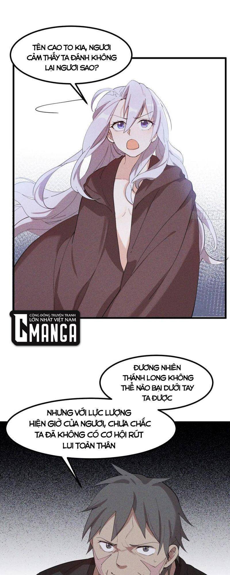 Linh Tôn Chi Tử - Chương 119