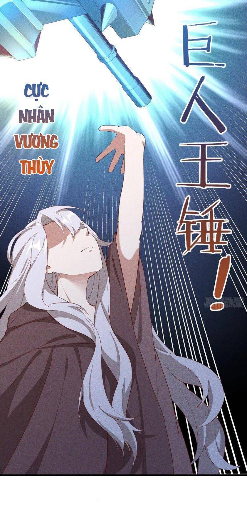 Linh Tôn Chi Tử - Chương 119