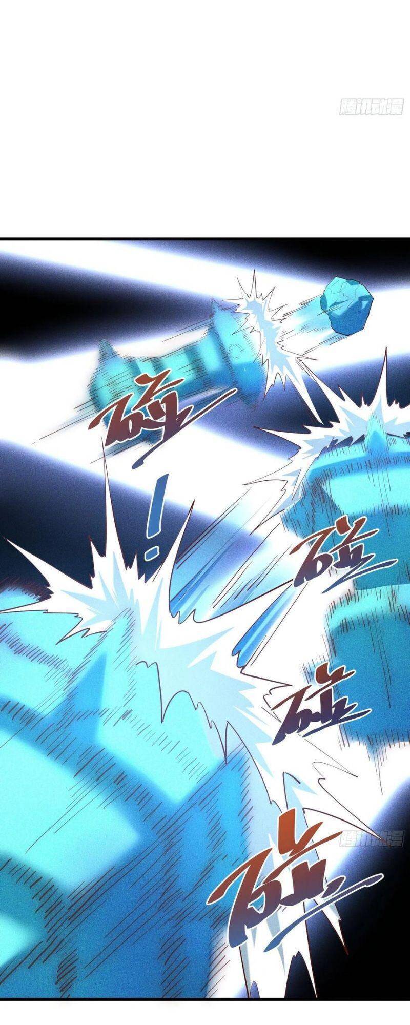 Linh Tôn Chi Tử - Chương 119